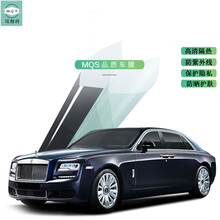 车窗膜汽车贴膜 隔热防晒防爆 前挡膜-黑晶色 奥迪A3 A4L A6L Q3 Q5 A6 Q7