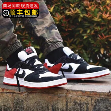 耐克休闲鞋男鞋 春季新款运动鞋SB系列复古滑板鞋ins潮时尚低帮板鞋 CJ0882-102/黑白红 40
