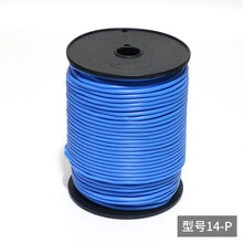 PVC地板焊线条 塑胶地板地板革运动地胶焊线接缝焊接PVC焊线 蓝色