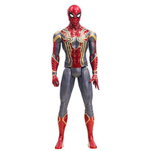 复仇者联盟3 蜘蛛侠钢铁侠美国队长雷神公仔玩具人偶手办可动模型摆件 复联3蜘蛛侠