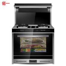 偌一集成灶家用一体灶侧吸下排式环保灶 一体式油烟机燃气灶E7双电磁炉电陶炉自动清洗大吸力天然气液化气 X900蒸烤一体 天然气