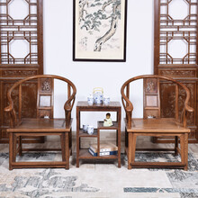 寻古 红木家具非洲鸡翅木（学名：非洲崖豆木）圈椅三件套实木中式典太师椅靠背椅子宫廷椅阳台茶几小桌 多格茶几三件套