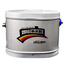 诺芝（NOZI）太阳能热水器家用 【智能三舱】全不锈钢内胆水箱 光电两用全自动上水 智能三舱补水箱