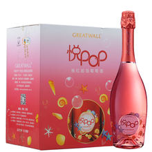 超市	
长城葡萄酒悦泡泡甜型起泡酒 低醇6度 桃红起泡酒 750ml*6瓶 整箱
