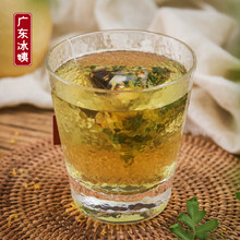 雪梨干桂花茶菊花茶 花草茶甘草桂花淡竹叶胖大海组合10小包/袋