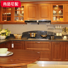 尚品宅配 整体橱柜定制 实木风厨柜厨房石英石台面厨房吊柜定做 防潮板橱柜 定制金(非商品价格)
