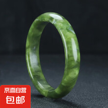 天然正品岫岩玉手镯玉石手镯子平安镯女款送礼物 岫玉手镯 61-62适合135-150斤