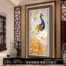 艺米 玄关装饰画竖版走廊过道壁画入户墙画欧式楼梯挂画孔雀有框画 美式经典木框（高透有机玻璃） 100X180cm（适用1.5米左右宽玄关过道）