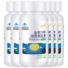 满就送礼】威海紫光金动力金奥力牌退黑素褪黑素胶囊 男性女性成人中老年人帮助提高睡眠质量改善睡眠保健品 60粒*6瓶 松果体素片 褪黑素入睡难失眠专用非安眠安定茶药片