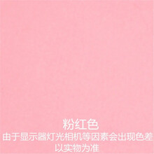 久印 25*25厘米折纸彩纸 玫瑰彩色手工折纸 15*15厘米正方形折纸 大红大张30*30CM 粉红色 15*15厘米尺寸 100张