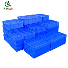 齐鲁安然 塑料分格螺丝盒 周转箱 小号加厚零件盒 分类收纳盒 五金工具盒 物料盒 蓝色 大10格