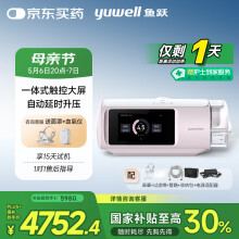 鱼跃单水平呼吸机YH-680D女性止鼾家用医用打呼噜憋气止鼾器呼吸暂停