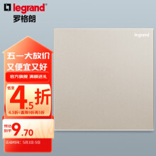 罗格朗（LEGRAND）开关插座面板仕典系列米兰金色 86型暗装墙壁电源套餐 空白盖板