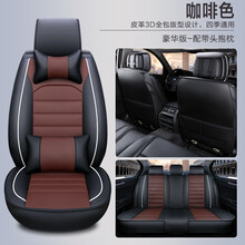 汽车专用猎豹汽车坐垫套座垫座椅套 豪华版 咖啡色 飞铃