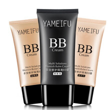 莱蔻BB霜裸妆遮瑕膏保湿补水白皙控油隔离粉底液彩妆持久不脱妆化妆品男女学生气垫BB霜提亮肤色防水裸妆 深肤色 50g/盒