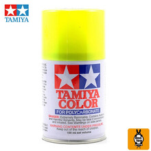 田宫PS25-PS48动态软壳喷漆喷灌 四驱车模型上色用油漆手喷漆喷灌 PS27-荧光黄