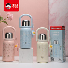 匡迪 DKADI官方旗舰店 - 京东