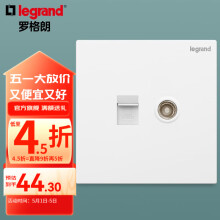 罗格朗（LEGRAND）开关插座面板 仕典系列玉兰白色86型暗装 超五类网络+普通电视插座