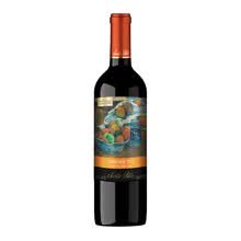 超市	
圣丽塔（Santa Rita） 国家画廊系列珍藏佳美娜干红葡萄酒 750ml 单瓶装 智利进口红酒