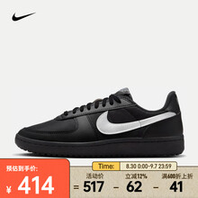 耐克（NIKE）Field General 女子薄底运动鞋德训鞋 FZ5593-001 37.5