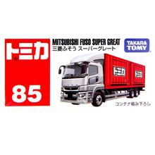 儿童礼物TOMY多美卡小汽车TOMICA工程合金模型男孩玩具跑车警车救护车巴士 白色 三菱运动卡车85