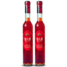 白洋河情人醉甜红葡萄酒红酒低度女士酒10度 375ml 双瓶