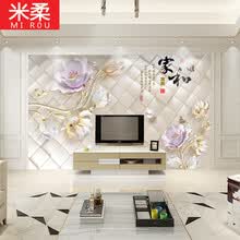 米柔8D电视背景影视墙壁画 大型无缝整张壁纸 5D凹凸几何方块沙发 花朵浪漫欧式卧室 18D（无缝）凹凸超浮雕壁画/平方