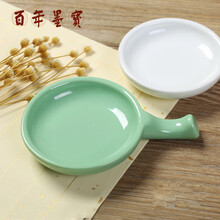 弘梅精品4寸陶瓷绿色墨碟 陶瓷笔架水碟小砚台 文房四宝多功能笔搁笔置毛笔架子