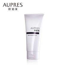 欧珀莱 AUPRES 俊士磨砂洁面膏125g（洗面奶男 泡沫温和 深层清洁 去角质 磨砂颗粒）