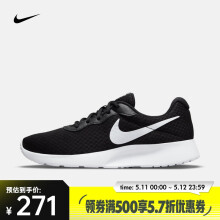 耐克（NIKE）Tanjun女鞋简约低帮户外健身训练运动休闲鞋轻便缓震透气跑步鞋 DJ6257-004 36.5
