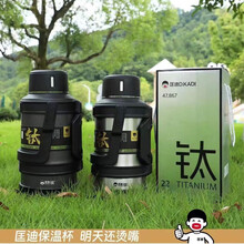 匡迪 DKADI官方旗舰店 - 京东