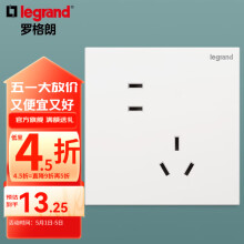 罗格朗（LEGRAND）开关插座面板 仕典系列玉兰白色86型暗装 错位五孔插座