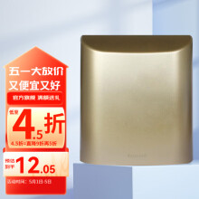 罗格朗（LEGRAND）电工电料86型暗装开关插座防水盒 防溅盒 浴室防水罩 香槟金色防水插座盒E223DV-C2