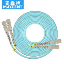 麦森特（MAXCENT）光纤跳线SC-SC 20米OM3多模双芯万兆工业电信级