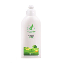 完美（PERFECT） 完美荟净芦荟蔬果洁净剂 300ml/瓶 蔬菜水果专用 3瓶