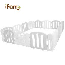 ifam韩国进口 Easy First宝宝游戏安全围栏220x140＆220x280 灰色+白色（220x280）