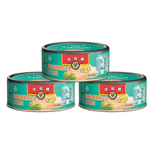 雄鸡标特级初榨橄榄油浸三文鱼100g 泰国进口即食沙拉 三罐