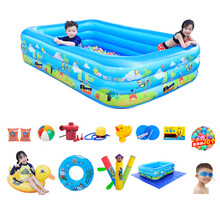 儿童充气加厚游泳池婴儿家庭家用超大号水上乐园大型宿舍泳池 2.6米3层印花豪华套餐