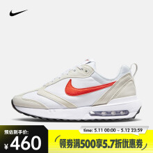 耐克（NIKE）Air Max Dawn女鞋潮流复古低帮休闲运动鞋老爹鞋气垫缓震跑步鞋 DC4068-101 37.5