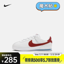 耐克（NIKE）Cortez EasyOn男鞋易穿脱复古百搭运动鞋潮防滑耐磨低帮休闲板鞋 DM0951-115 27