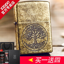 Zippo生命之树 商品搜索 京东