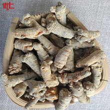 优七云南文山三七80头三七基地货源文山80头田七 每500g保重85个 不带剪口优七三七头