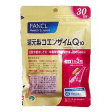 日本直邮FANCL无添加 还原型辅酶Q10 营养增活力老 5271 一袋装30天