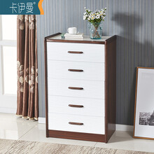 卡伊曼五斗柜北欧卧室储物柜现代中式实木收纳柜日式客厅简约五斗橱 KYM3106五斗(654×400*1014)