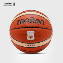 摩腾（molten） 篮球 国家队logo 室内室外通用 GD7X-C 国家队 7号篮球(标准球)