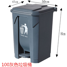 脚踏式大垃圾桶工业医院脚踩环卫桶100升80L大号塑料厨房加厚 100升灰色脚踏垃圾桶新款