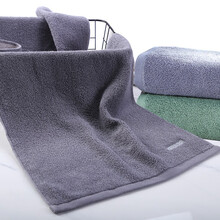 洁丽雅纯棉毛巾 2条装  全棉素色舒适吸水加大加厚面巾 成人男女士情侣洗脸巾擦脸巾 灰1绿1 74*34cm