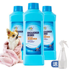 【送喷壶稀释瓶】新宠之康溴洁新宠物消毒液1000mL狗狗除臭剂喷雾祛味环境消毒水剂猫咪去尿