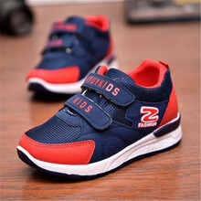 巴布旗 春秋儿童棉鞋女童运动鞋男孩童鞋休闲鞋韩版透气跑步鞋学生板鞋子 蓝色 28码/内长16cm