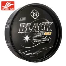 好顺（HAOSHUN）汽车蜡黑车专用蜡 新车漆面蜡 汽车车蜡漆面车上光去污抛光修复深色车漆通用 黑车蜡-黑色车专用蜡